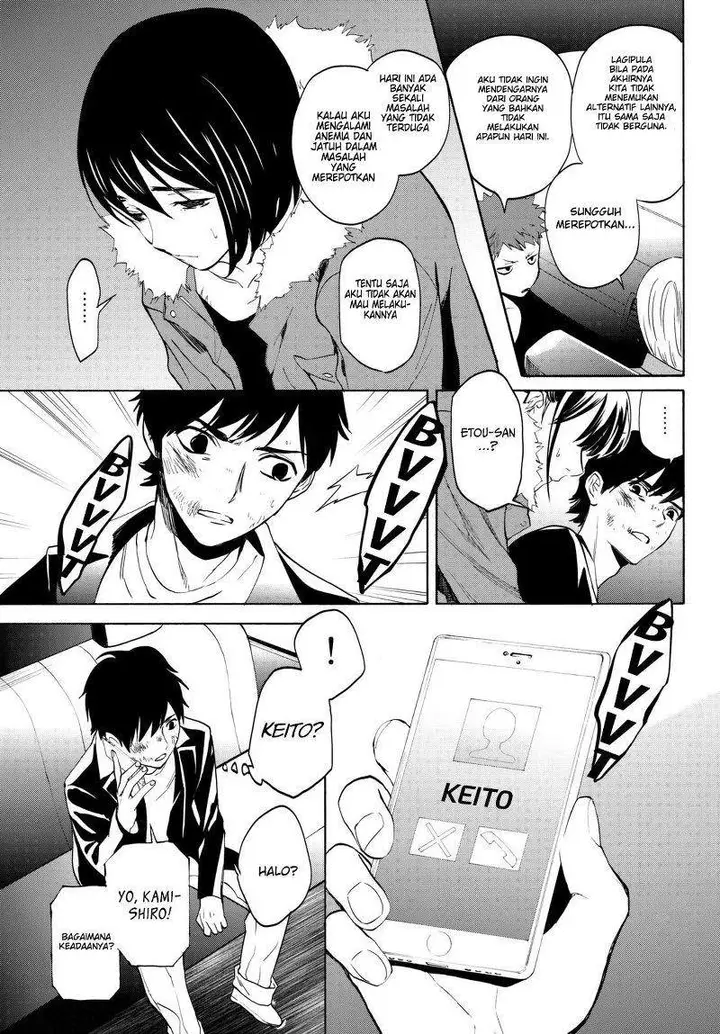 image-komik-konya-wa-tsuki-ga-kirei-desu-ga-toriaezu-shi-ne-chapter-16-31/49