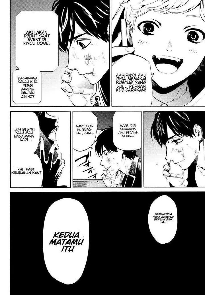 image-komik-konya-wa-tsuki-ga-kirei-desu-ga-toriaezu-shi-ne-chapter-16-32/49