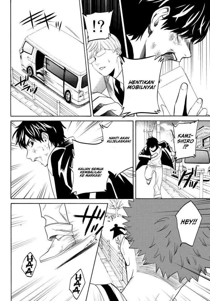 image-komik-konya-wa-tsuki-ga-kirei-desu-ga-toriaezu-shi-ne-chapter-16-35/49
