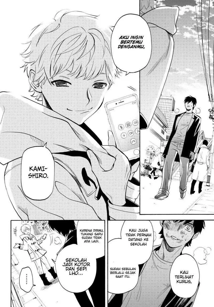 image-komik-konya-wa-tsuki-ga-kirei-desu-ga-toriaezu-shi-ne-chapter-16-37/49