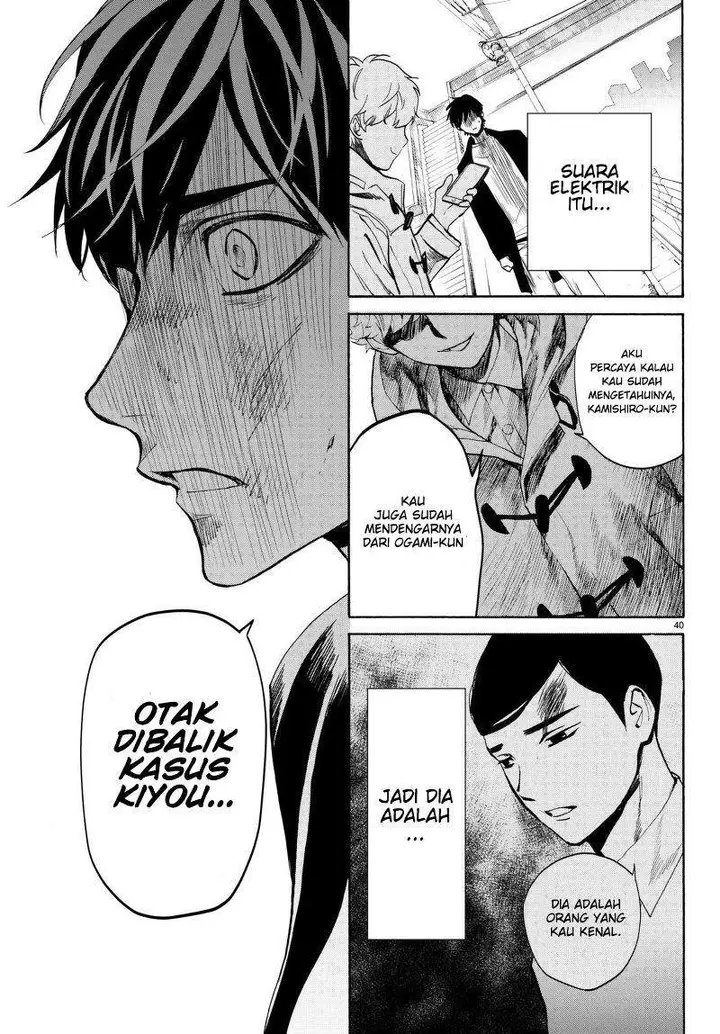 image-komik-konya-wa-tsuki-ga-kirei-desu-ga-toriaezu-shi-ne-chapter-16-40/49