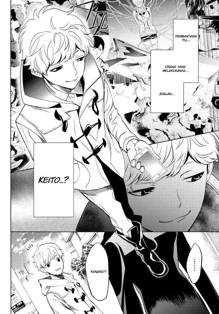 image-komik-konya-wa-tsuki-ga-kirei-desu-ga-toriaezu-shi-ne-chapter-16-41/49