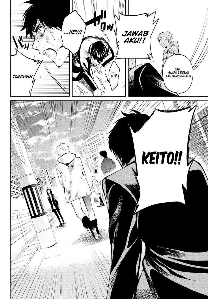 image-komik-konya-wa-tsuki-ga-kirei-desu-ga-toriaezu-shi-ne-chapter-16-44/49
