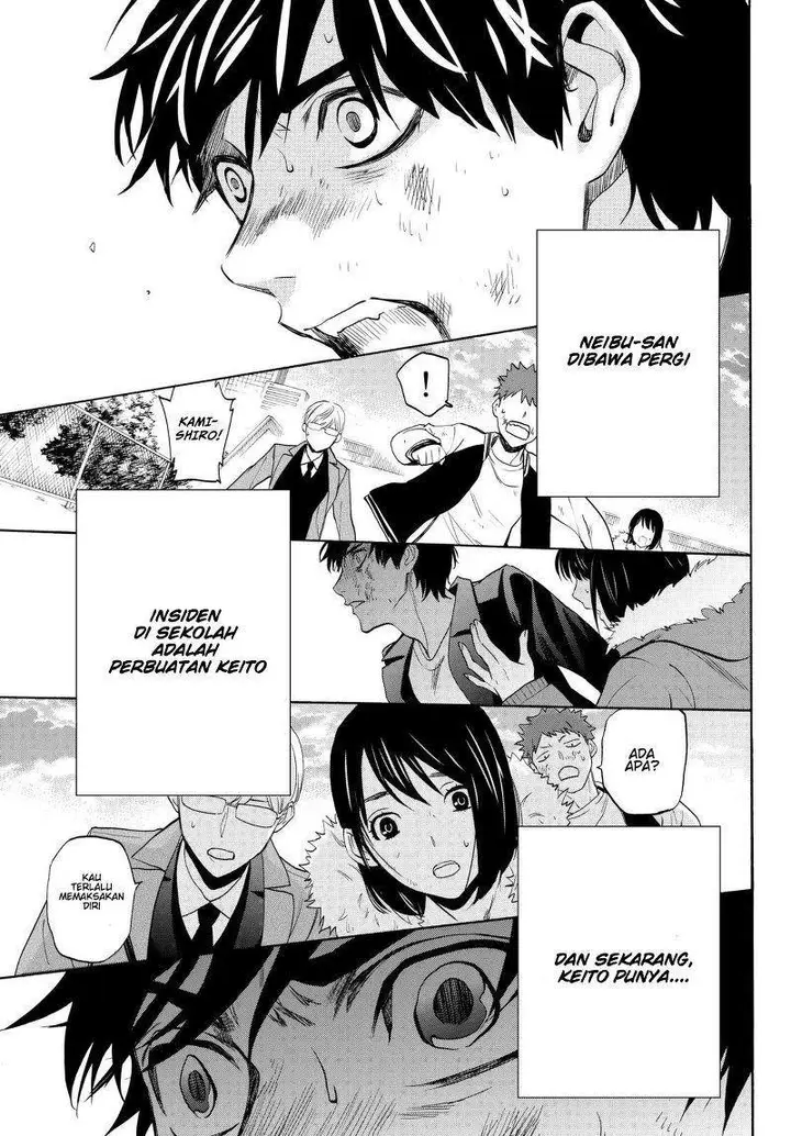 image-komik-konya-wa-tsuki-ga-kirei-desu-ga-toriaezu-shi-ne-chapter-16-45/49