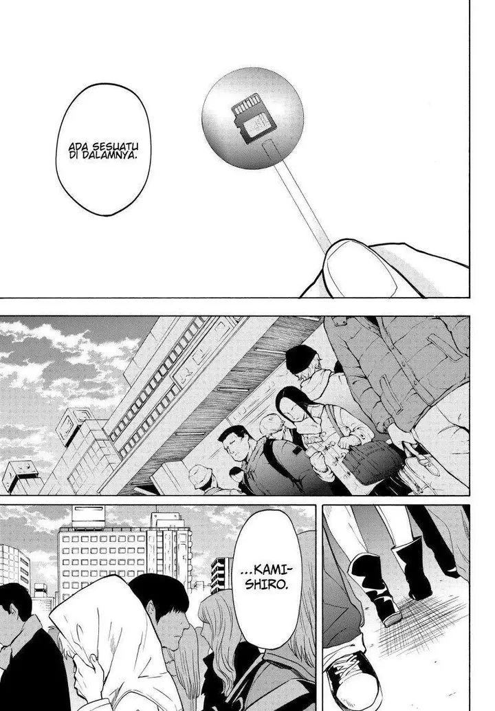 image-komik-konya-wa-tsuki-ga-kirei-desu-ga-toriaezu-shi-ne-chapter-16-47/49