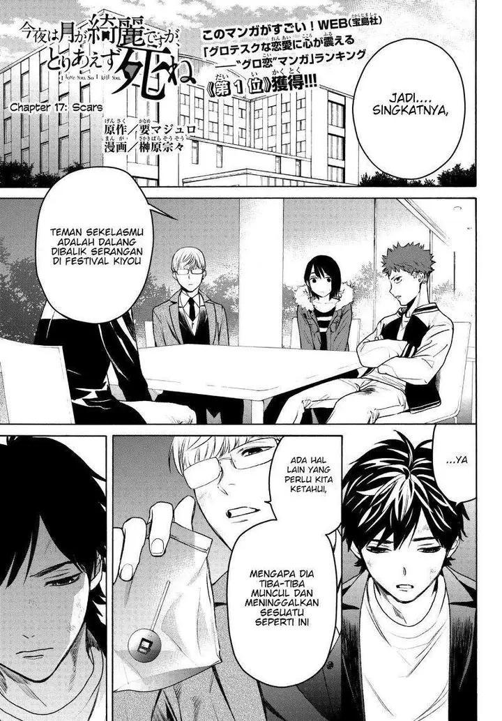 image-komik-konya-wa-tsuki-ga-kirei-desu-ga-toriaezu-shi-ne-chapter-17-0/46