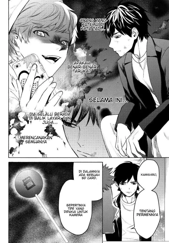 image-komik-konya-wa-tsuki-ga-kirei-desu-ga-toriaezu-shi-ne-chapter-17-1/46