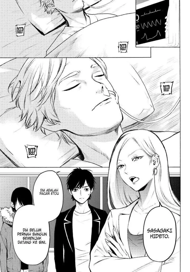 image-komik-konya-wa-tsuki-ga-kirei-desu-ga-toriaezu-shi-ne-chapter-17-8/46