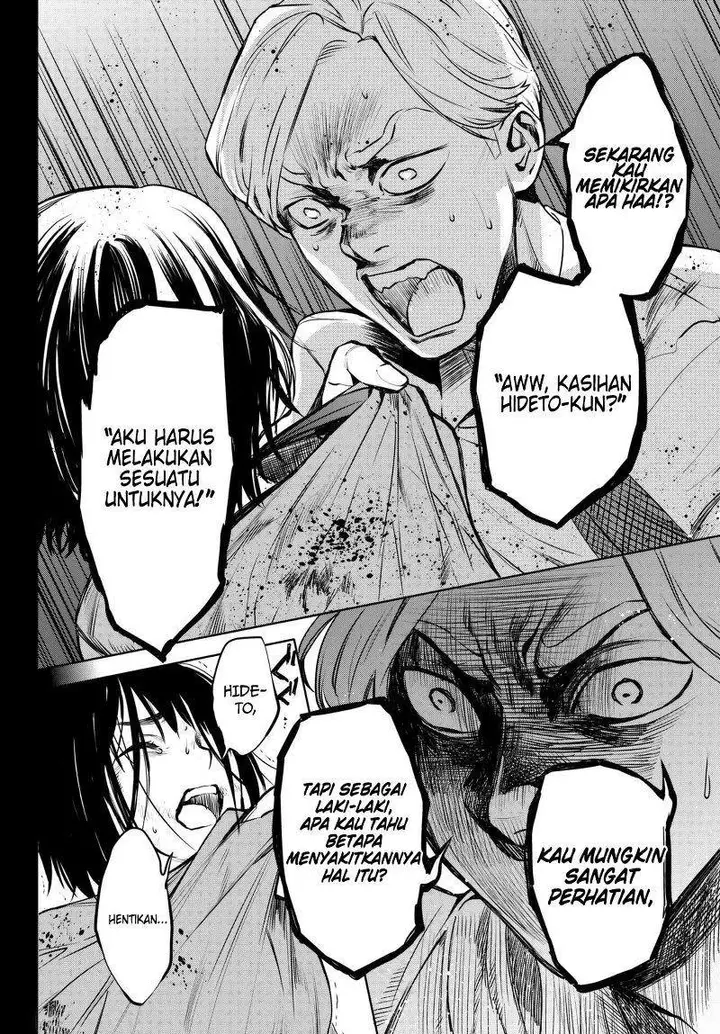 image-komik-konya-wa-tsuki-ga-kirei-desu-ga-toriaezu-shi-ne-chapter-17-21/46