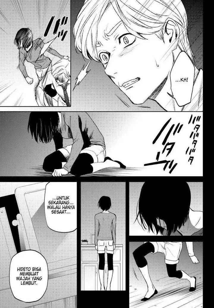 image-komik-konya-wa-tsuki-ga-kirei-desu-ga-toriaezu-shi-ne-chapter-17-22/46