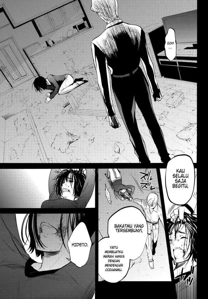image-komik-konya-wa-tsuki-ga-kirei-desu-ga-toriaezu-shi-ne-chapter-17-27/46