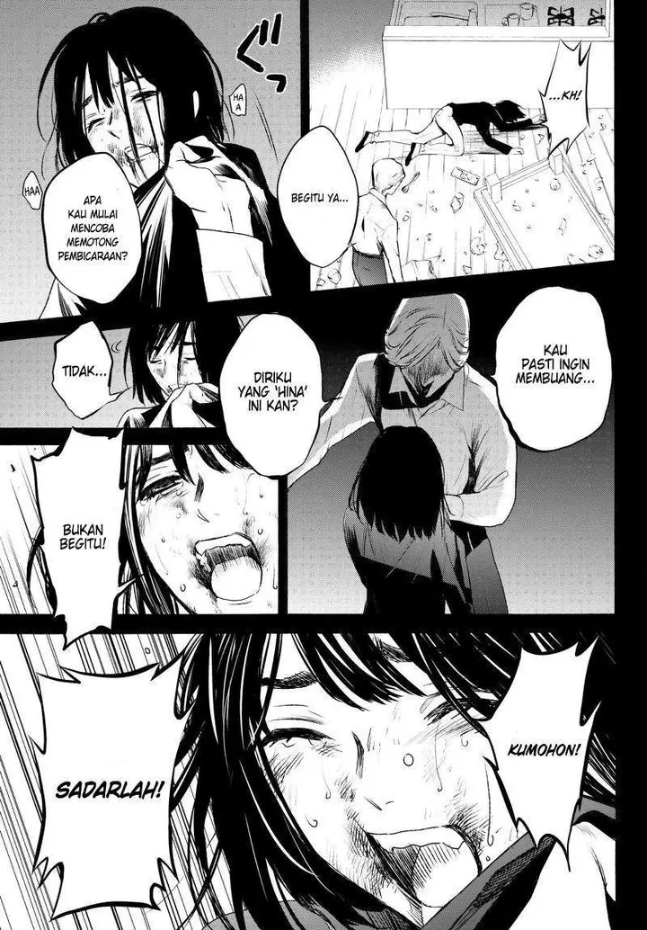 image-komik-konya-wa-tsuki-ga-kirei-desu-ga-toriaezu-shi-ne-chapter-17-29/46
