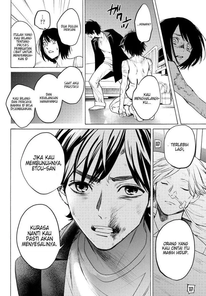 image-komik-konya-wa-tsuki-ga-kirei-desu-ga-toriaezu-shi-ne-chapter-17-39/46
