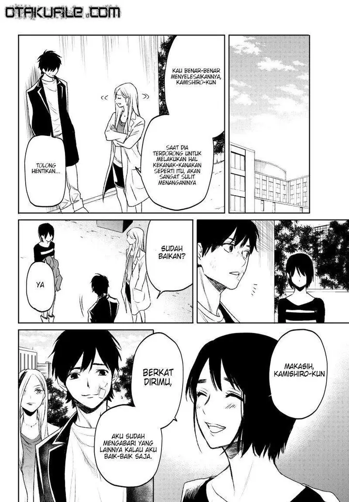 image-komik-konya-wa-tsuki-ga-kirei-desu-ga-toriaezu-shi-ne-chapter-17-43/46