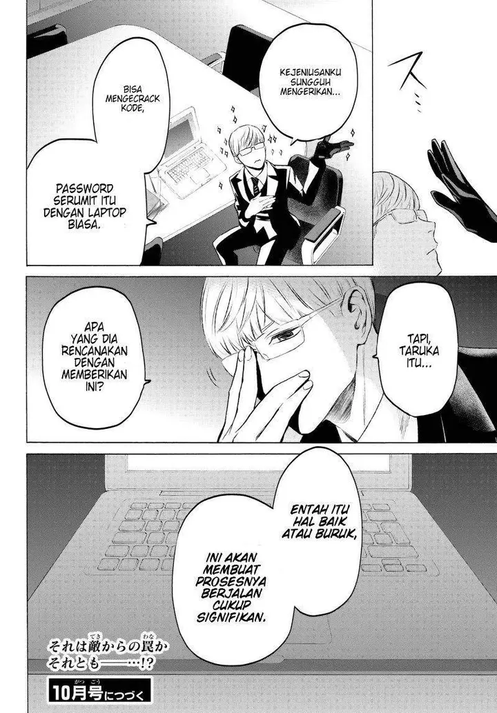 image-komik-konya-wa-tsuki-ga-kirei-desu-ga-toriaezu-shi-ne-chapter-17-45/46