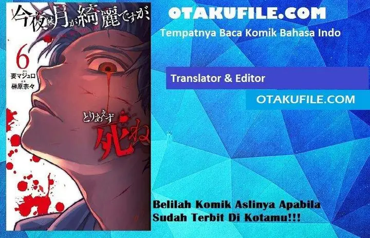 image-komik-konya-wa-tsuki-ga-kirei-desu-ga-toriaezu-shi-ne-chapter-18-1/50