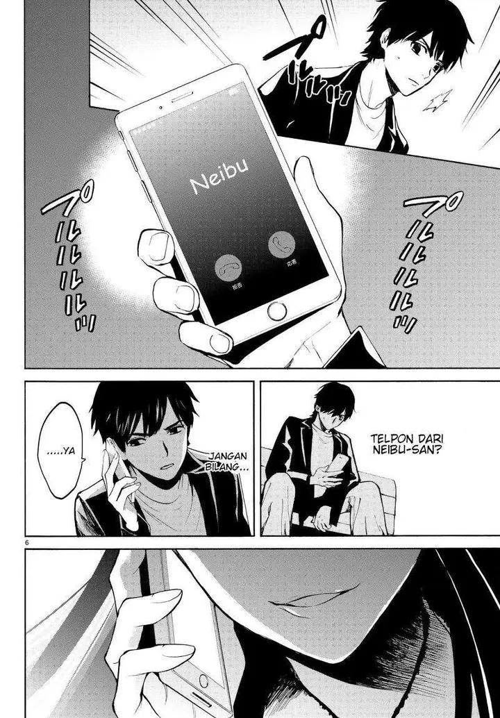 image-komik-konya-wa-tsuki-ga-kirei-desu-ga-toriaezu-shi-ne-chapter-18-6/50