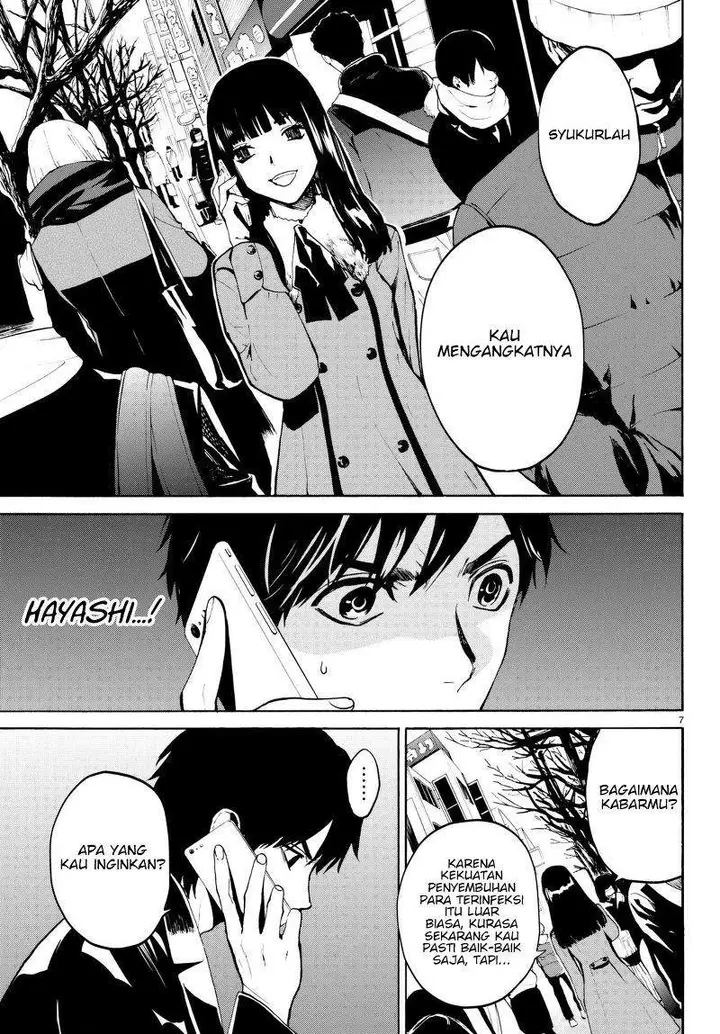 image-komik-konya-wa-tsuki-ga-kirei-desu-ga-toriaezu-shi-ne-chapter-18-7/50