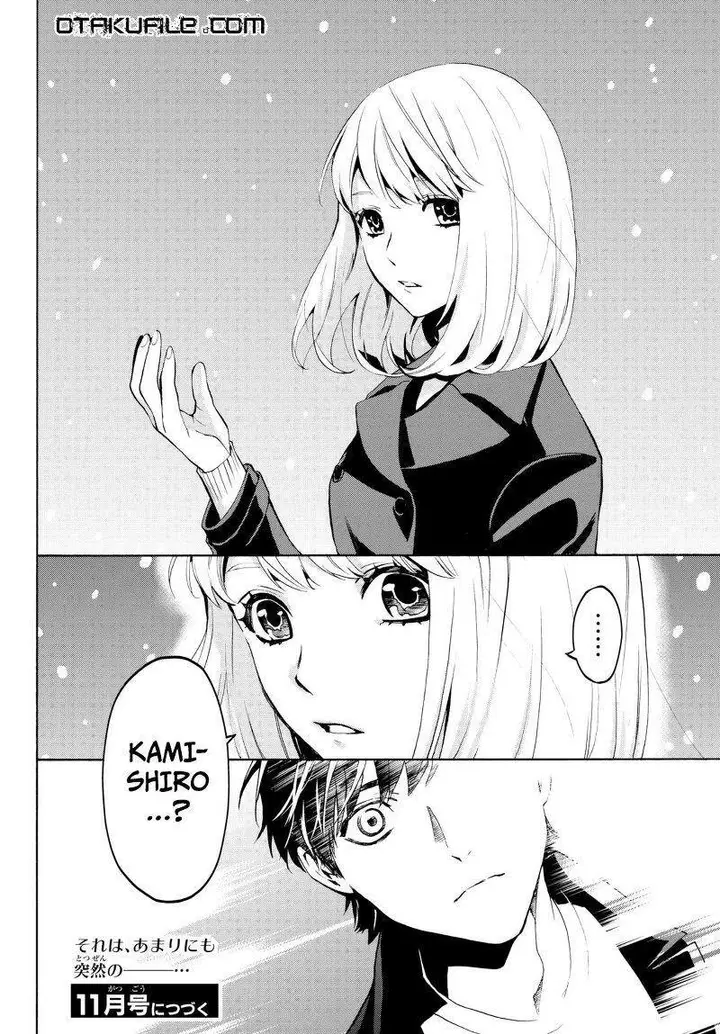 image-komik-konya-wa-tsuki-ga-kirei-desu-ga-toriaezu-shi-ne-chapter-18-47/50