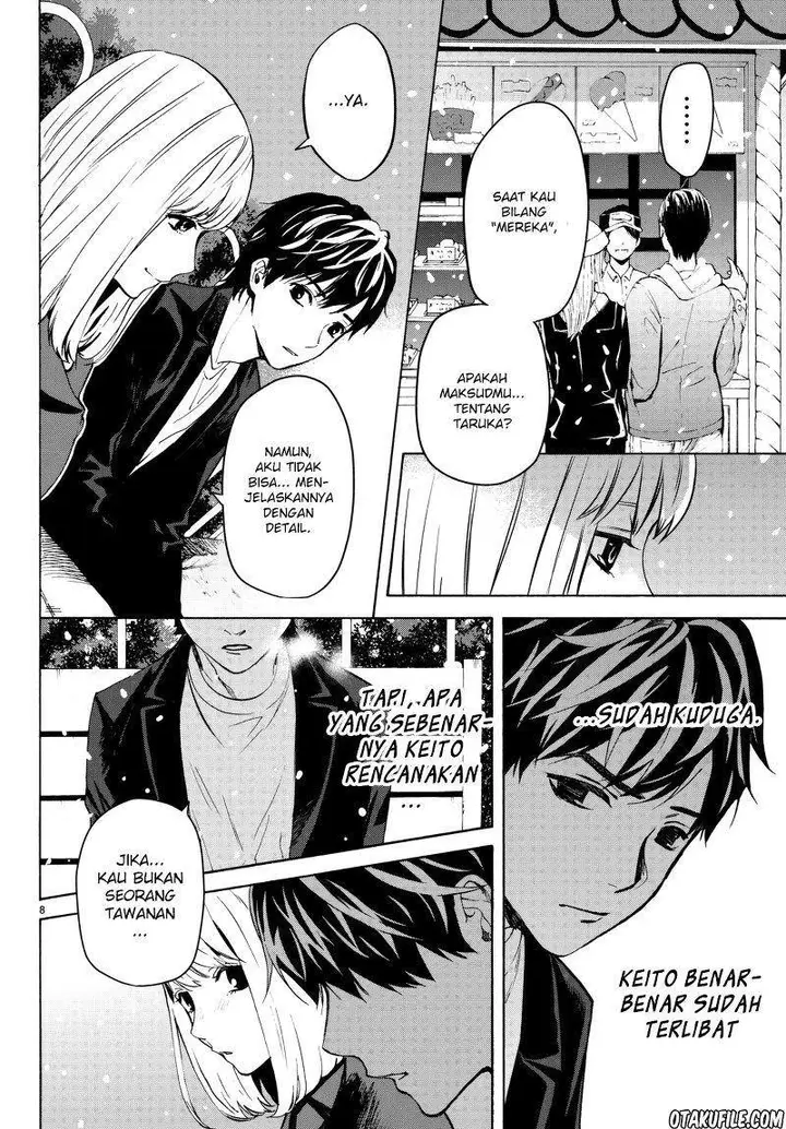 image-komik-konya-wa-tsuki-ga-kirei-desu-ga-toriaezu-shi-ne-chapter-19-7/48