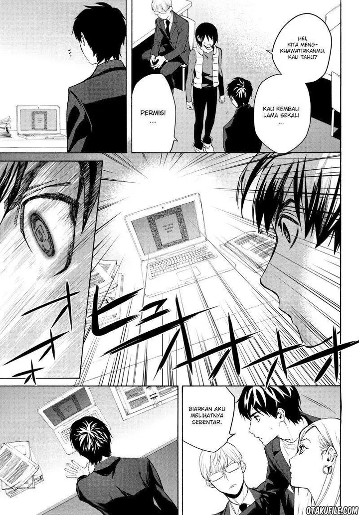 image-komik-konya-wa-tsuki-ga-kirei-desu-ga-toriaezu-shi-ne-chapter-19-32/48