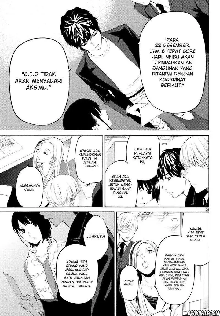image-komik-konya-wa-tsuki-ga-kirei-desu-ga-toriaezu-shi-ne-chapter-19-36/48