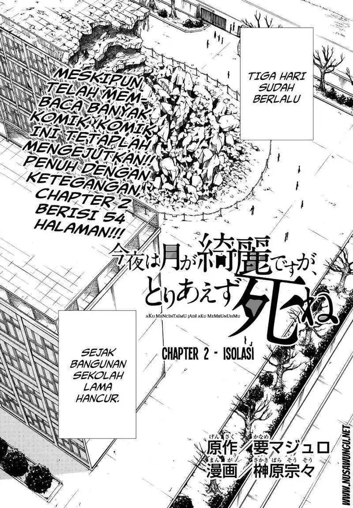 image-komik-konya-wa-tsuki-ga-kirei-desu-ga-toriaezu-shi-ne-chapter-2-3/52