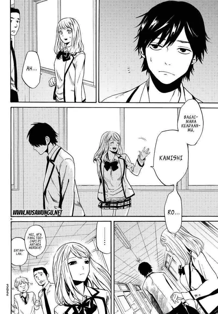 image-komik-konya-wa-tsuki-ga-kirei-desu-ga-toriaezu-shi-ne-chapter-2-7/52