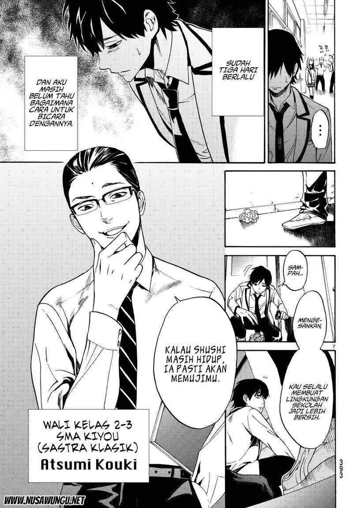 image-komik-konya-wa-tsuki-ga-kirei-desu-ga-toriaezu-shi-ne-chapter-2-8/52