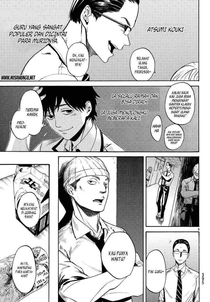 image-komik-konya-wa-tsuki-ga-kirei-desu-ga-toriaezu-shi-ne-chapter-2-10/52