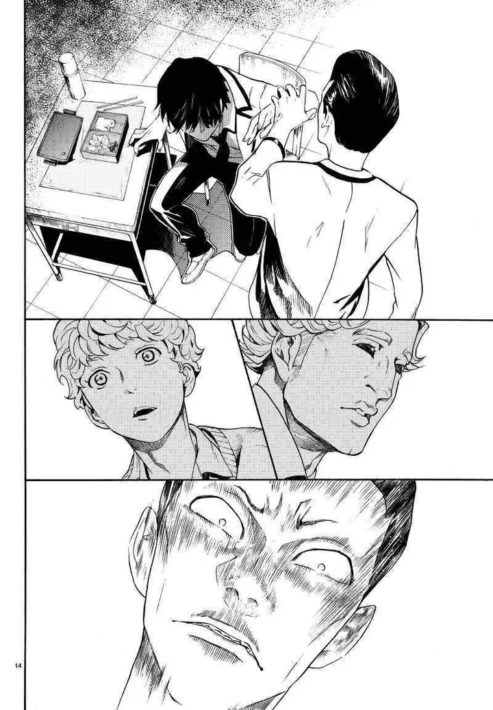 image-komik-konya-wa-tsuki-ga-kirei-desu-ga-toriaezu-shi-ne-chapter-2-15/52