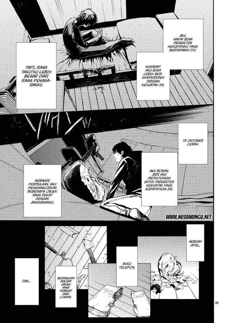 image-komik-konya-wa-tsuki-ga-kirei-desu-ga-toriaezu-shi-ne-chapter-2-27/52