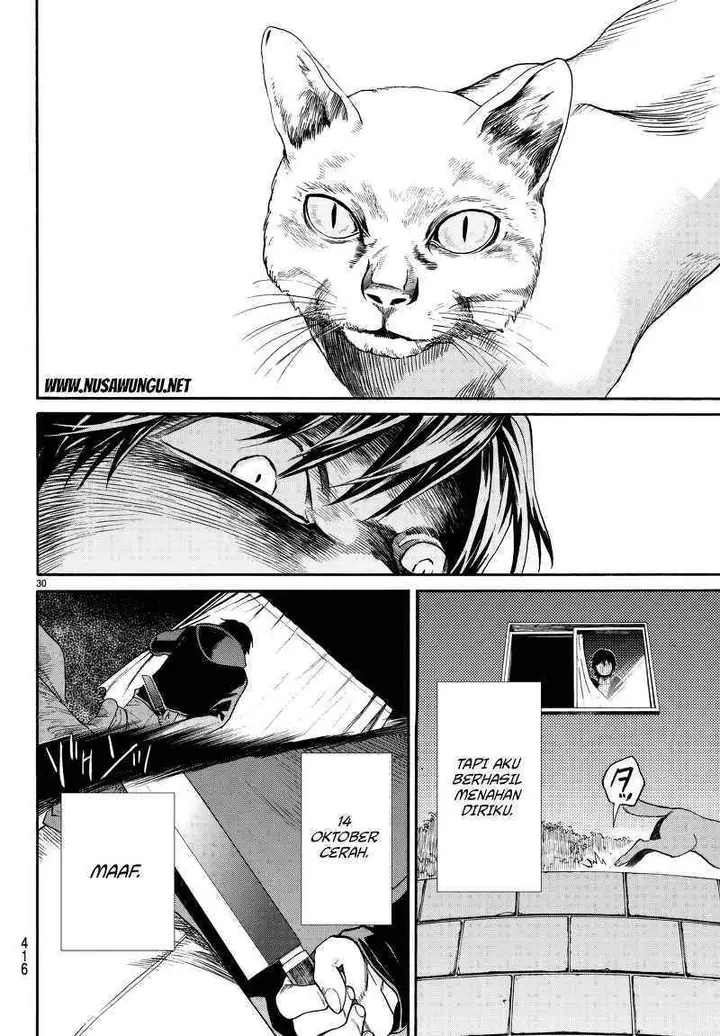 image-komik-konya-wa-tsuki-ga-kirei-desu-ga-toriaezu-shi-ne-chapter-2-28/52