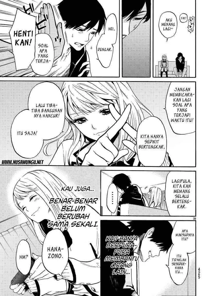 image-komik-konya-wa-tsuki-ga-kirei-desu-ga-toriaezu-shi-ne-chapter-2-37/52