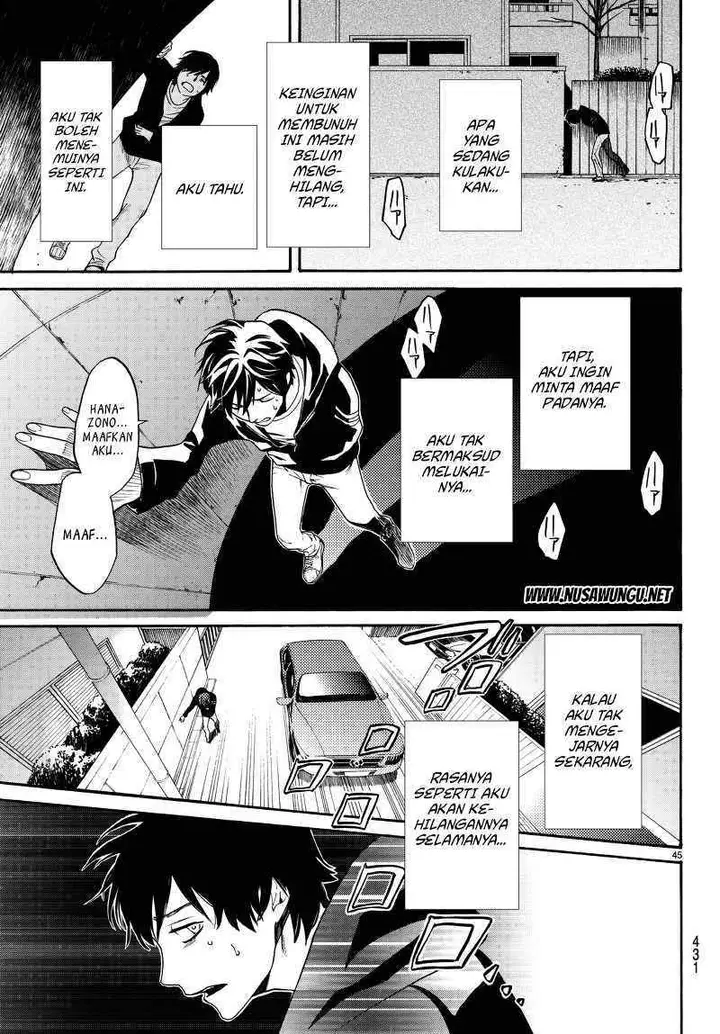 image-komik-konya-wa-tsuki-ga-kirei-desu-ga-toriaezu-shi-ne-chapter-2-43/52