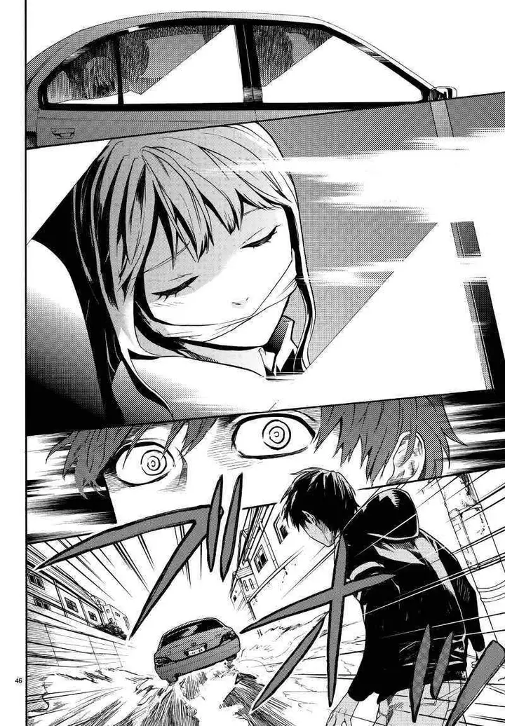 image-komik-konya-wa-tsuki-ga-kirei-desu-ga-toriaezu-shi-ne-chapter-2-44/52