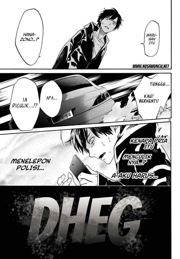 image-komik-konya-wa-tsuki-ga-kirei-desu-ga-toriaezu-shi-ne-chapter-2-45/52