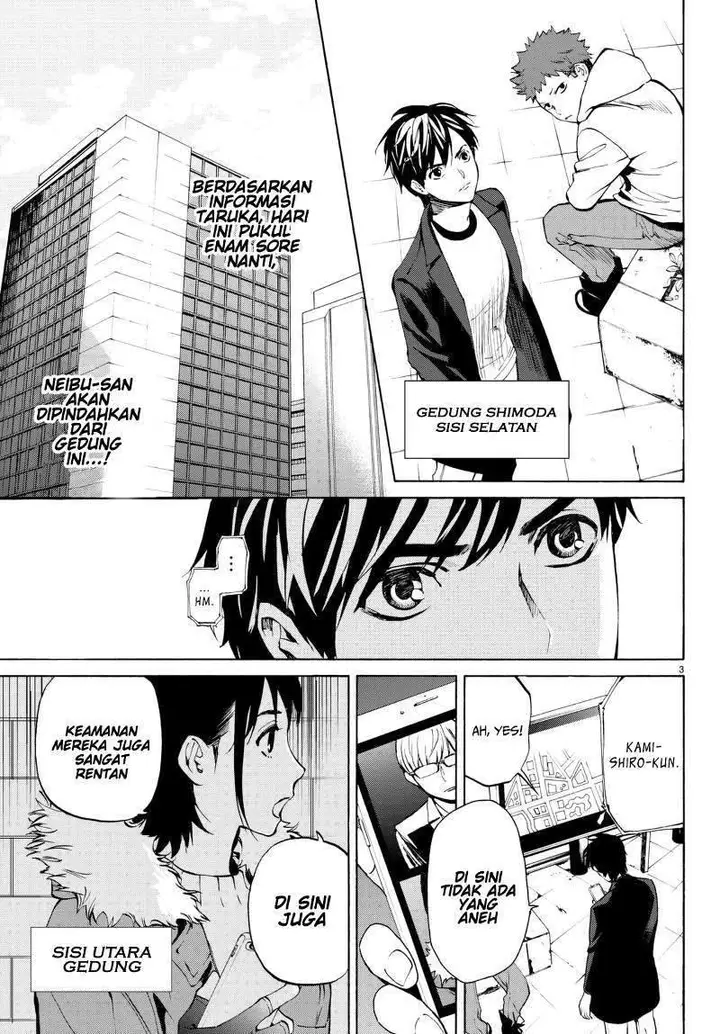 image-komik-konya-wa-tsuki-ga-kirei-desu-ga-toriaezu-shi-ne-chapter-20-7/52