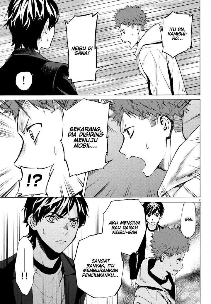image-komik-konya-wa-tsuki-ga-kirei-desu-ga-toriaezu-shi-ne-chapter-20-13/52