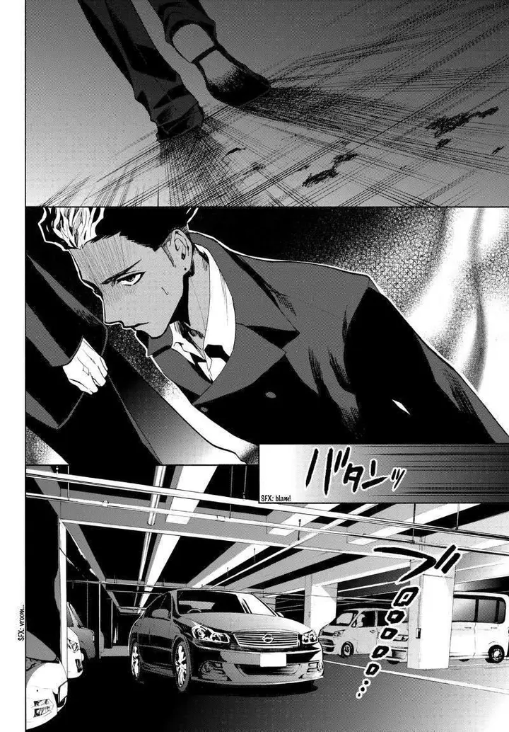 image-komik-konya-wa-tsuki-ga-kirei-desu-ga-toriaezu-shi-ne-chapter-20-14/52