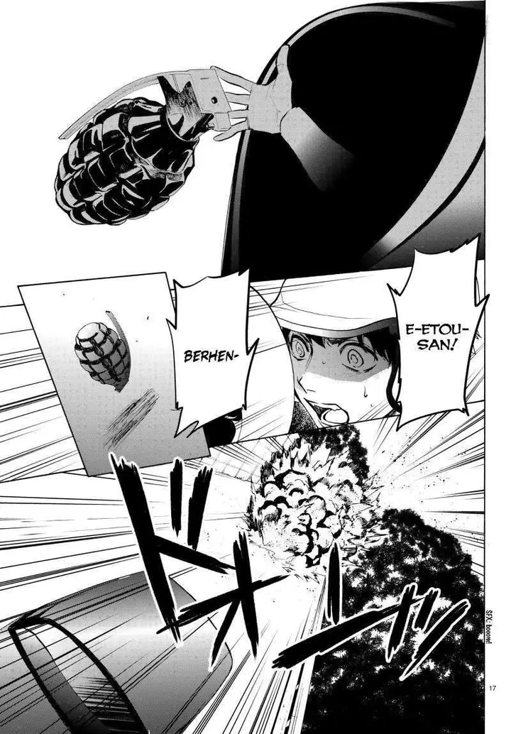 image-komik-konya-wa-tsuki-ga-kirei-desu-ga-toriaezu-shi-ne-chapter-20-21/52