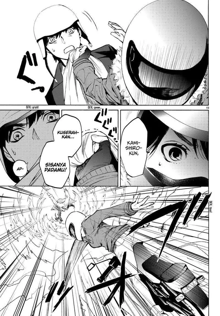 image-komik-konya-wa-tsuki-ga-kirei-desu-ga-toriaezu-shi-ne-chapter-20-23/52