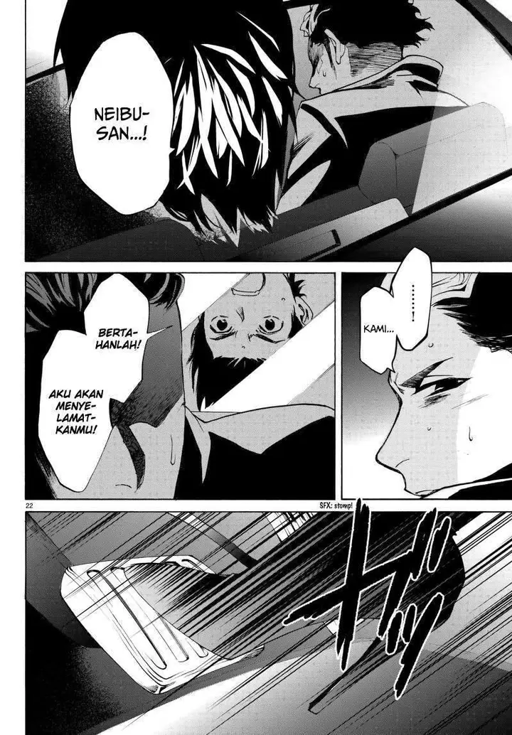 image-komik-konya-wa-tsuki-ga-kirei-desu-ga-toriaezu-shi-ne-chapter-20-26/52