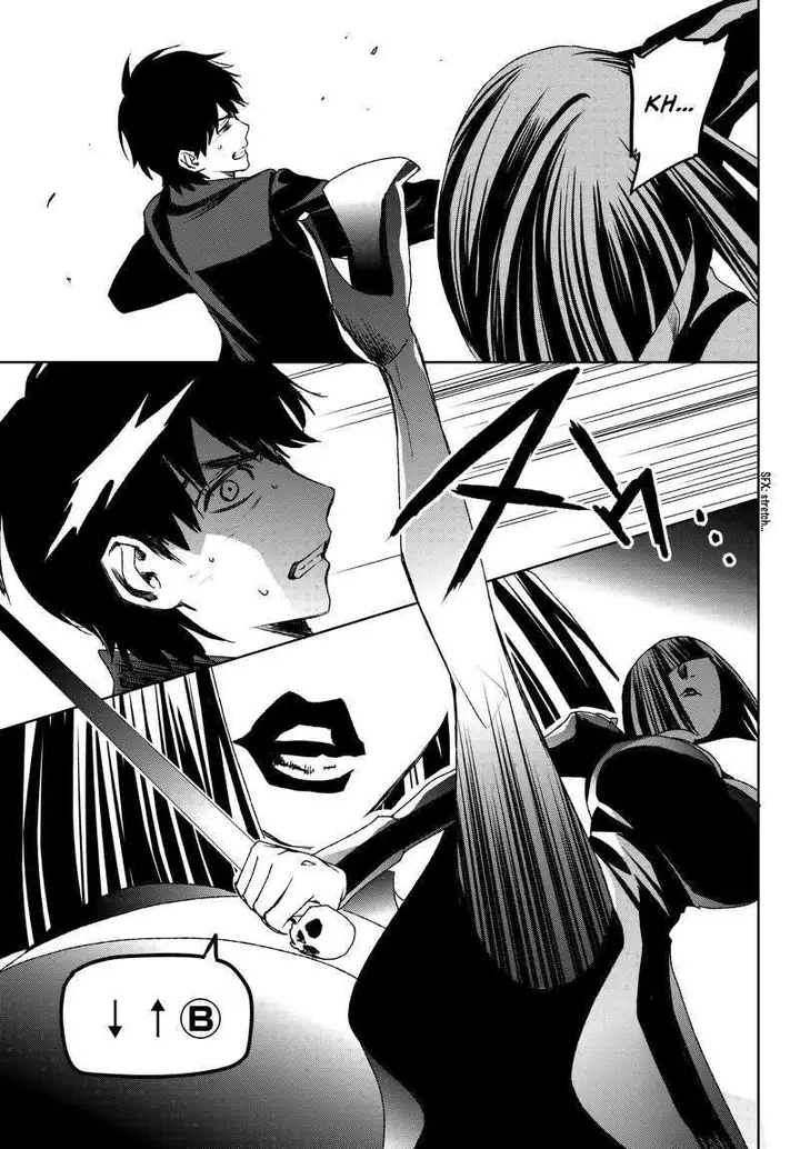 image-komik-konya-wa-tsuki-ga-kirei-desu-ga-toriaezu-shi-ne-chapter-20-36/52
