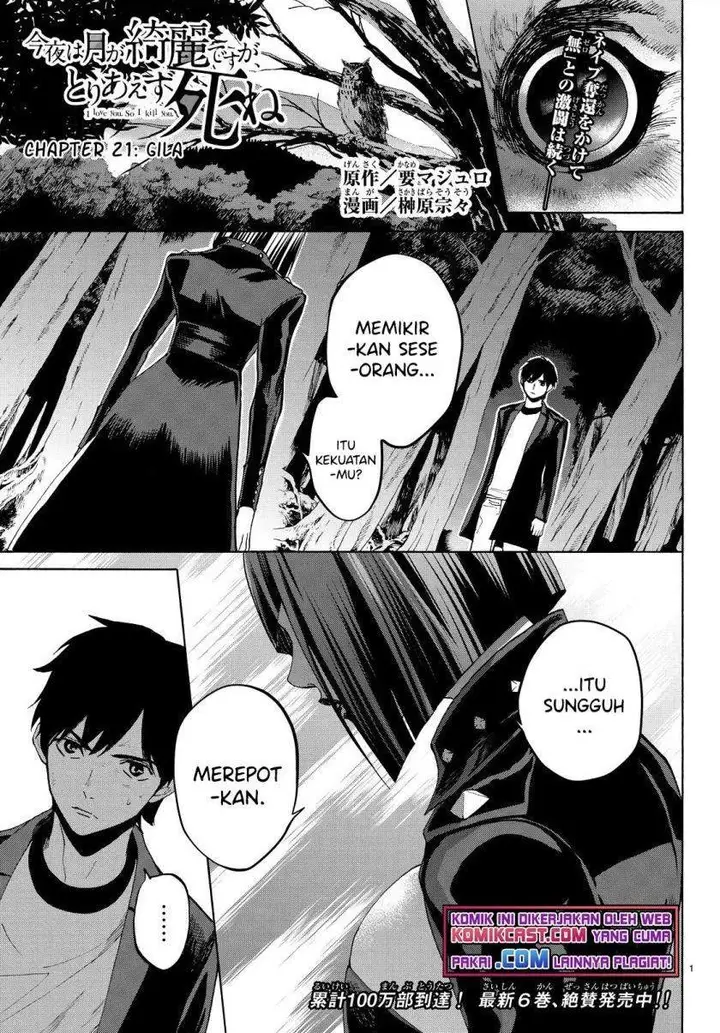 image-komik-konya-wa-tsuki-ga-kirei-desu-ga-toriaezu-shi-ne-chapter-21-0/46