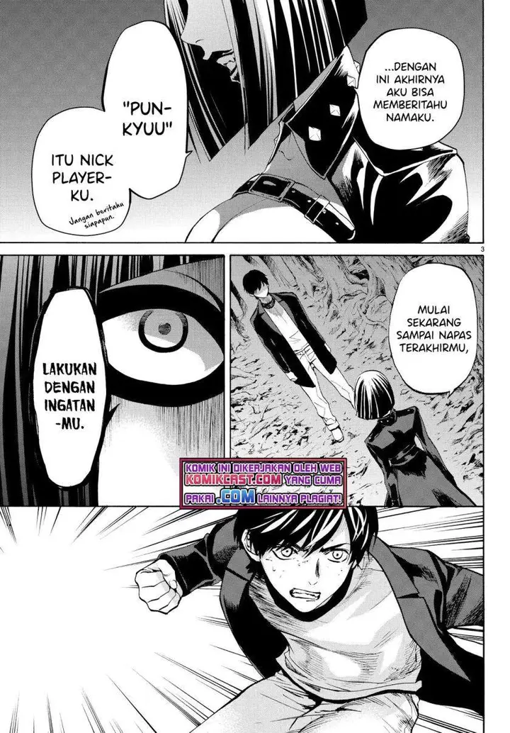 image-komik-konya-wa-tsuki-ga-kirei-desu-ga-toriaezu-shi-ne-chapter-21-2/46