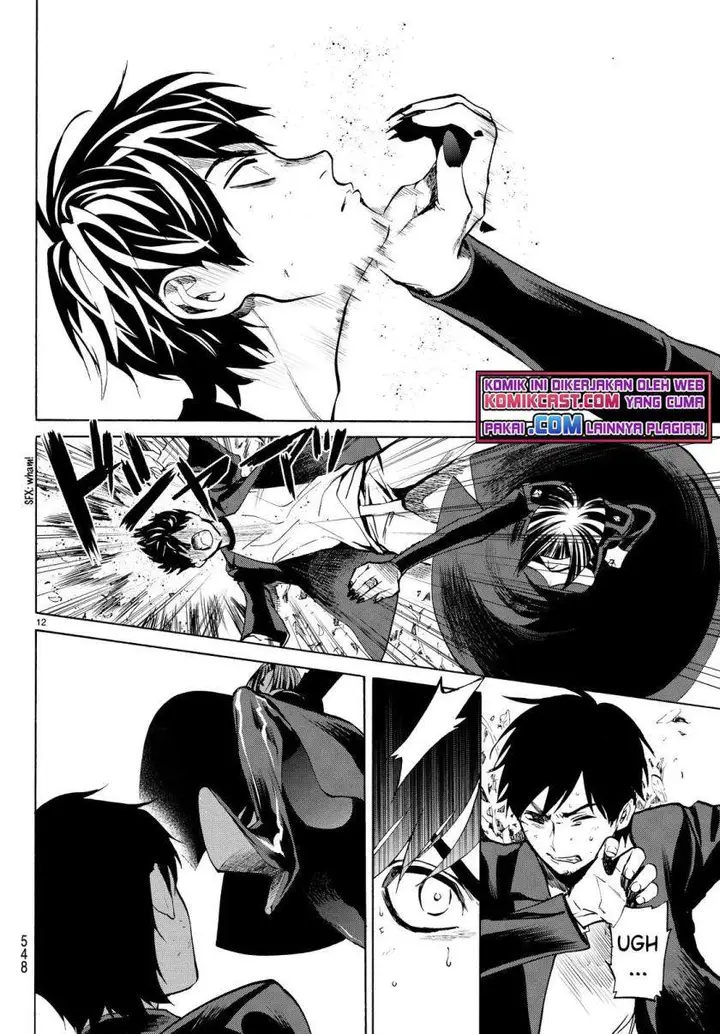 image-komik-konya-wa-tsuki-ga-kirei-desu-ga-toriaezu-shi-ne-chapter-21-11/46