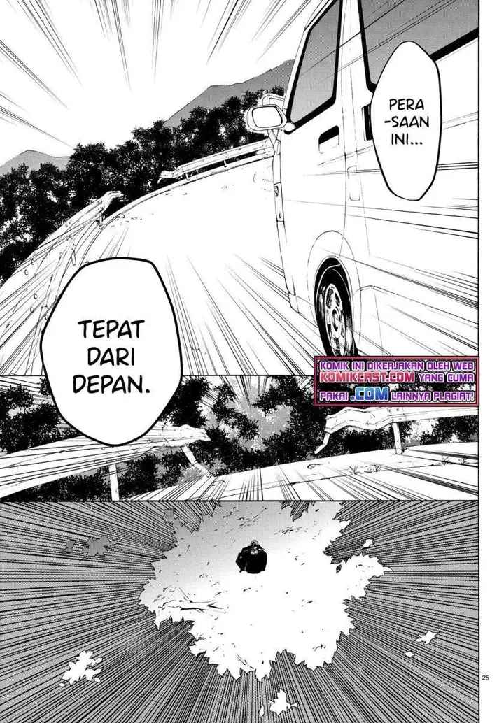 image-komik-konya-wa-tsuki-ga-kirei-desu-ga-toriaezu-shi-ne-chapter-21-23/46