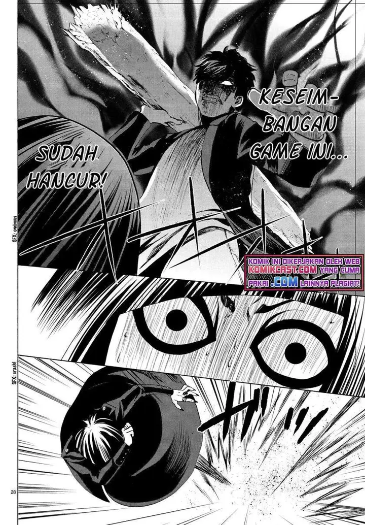 image-komik-konya-wa-tsuki-ga-kirei-desu-ga-toriaezu-shi-ne-chapter-21-26/46
