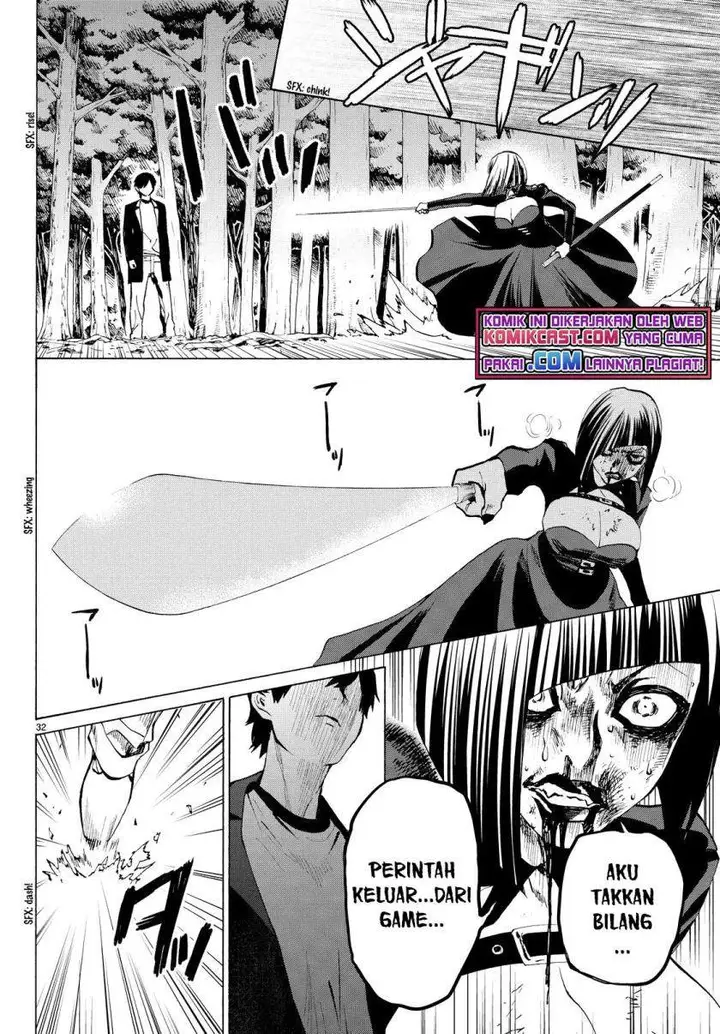 image-komik-konya-wa-tsuki-ga-kirei-desu-ga-toriaezu-shi-ne-chapter-21-30/46